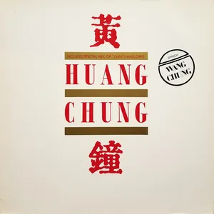 Huang chung